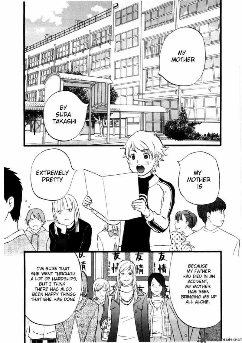 Nicoichi Chapter 10 page 2
