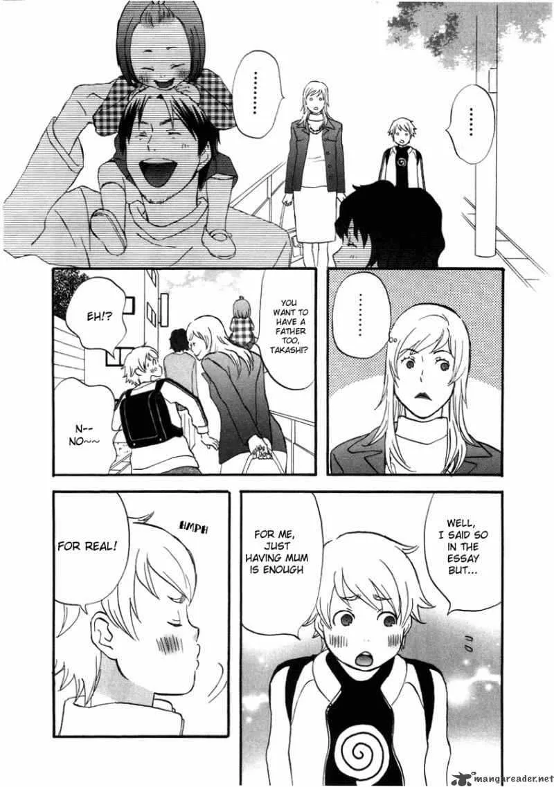 Nicoichi Chapter 10 page 14