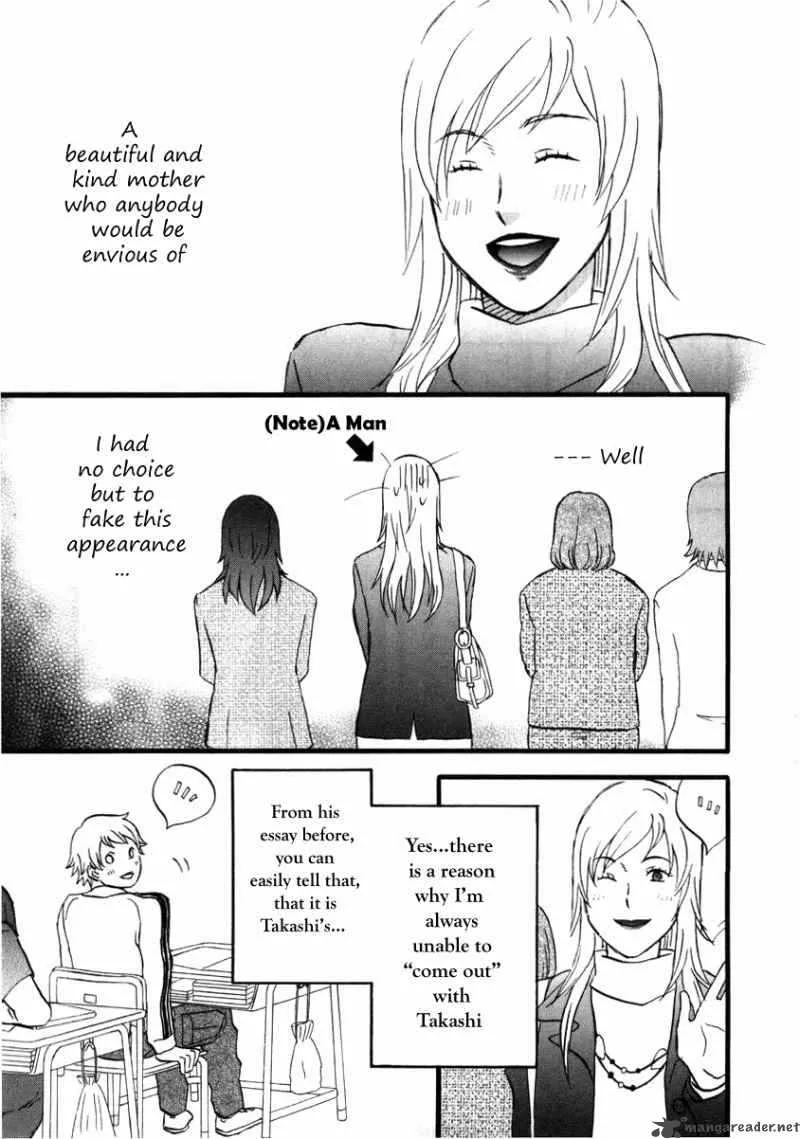 Nicoichi Chapter 10 page 5