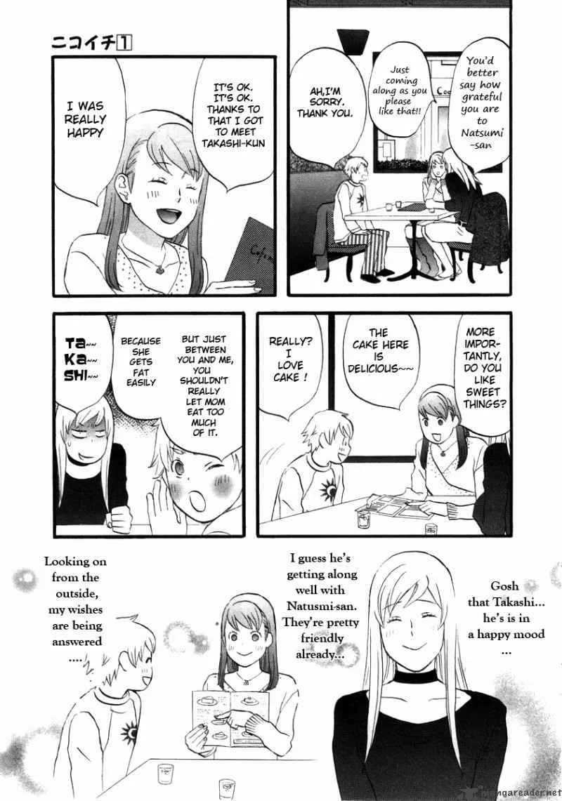 Nicoichi Chapter 11 page 15