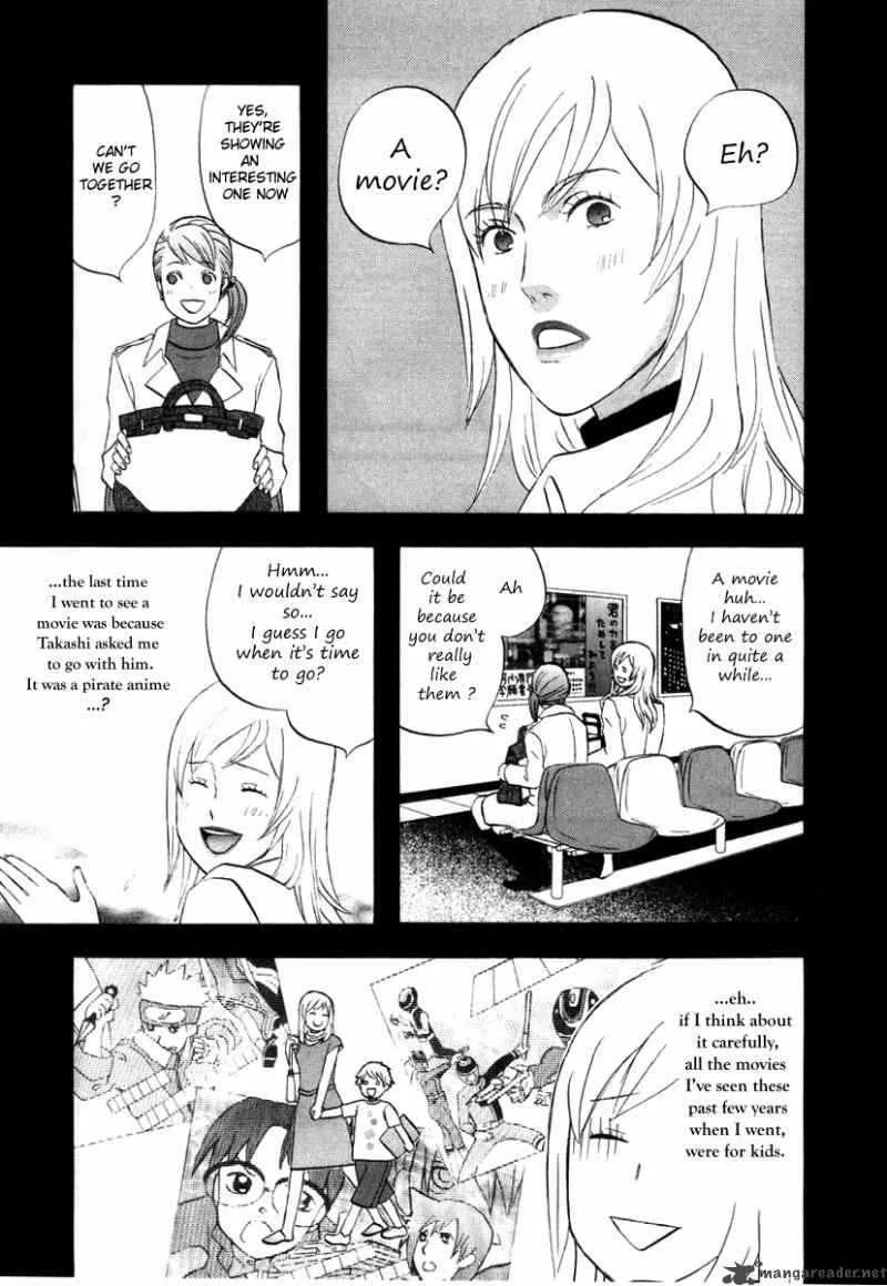 Nicoichi Chapter 11 page 3