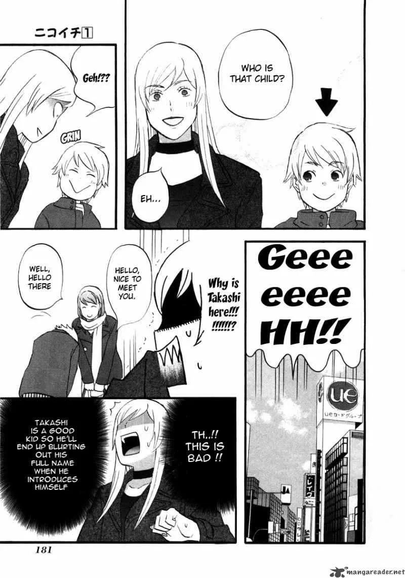 Nicoichi Chapter 11 page 9