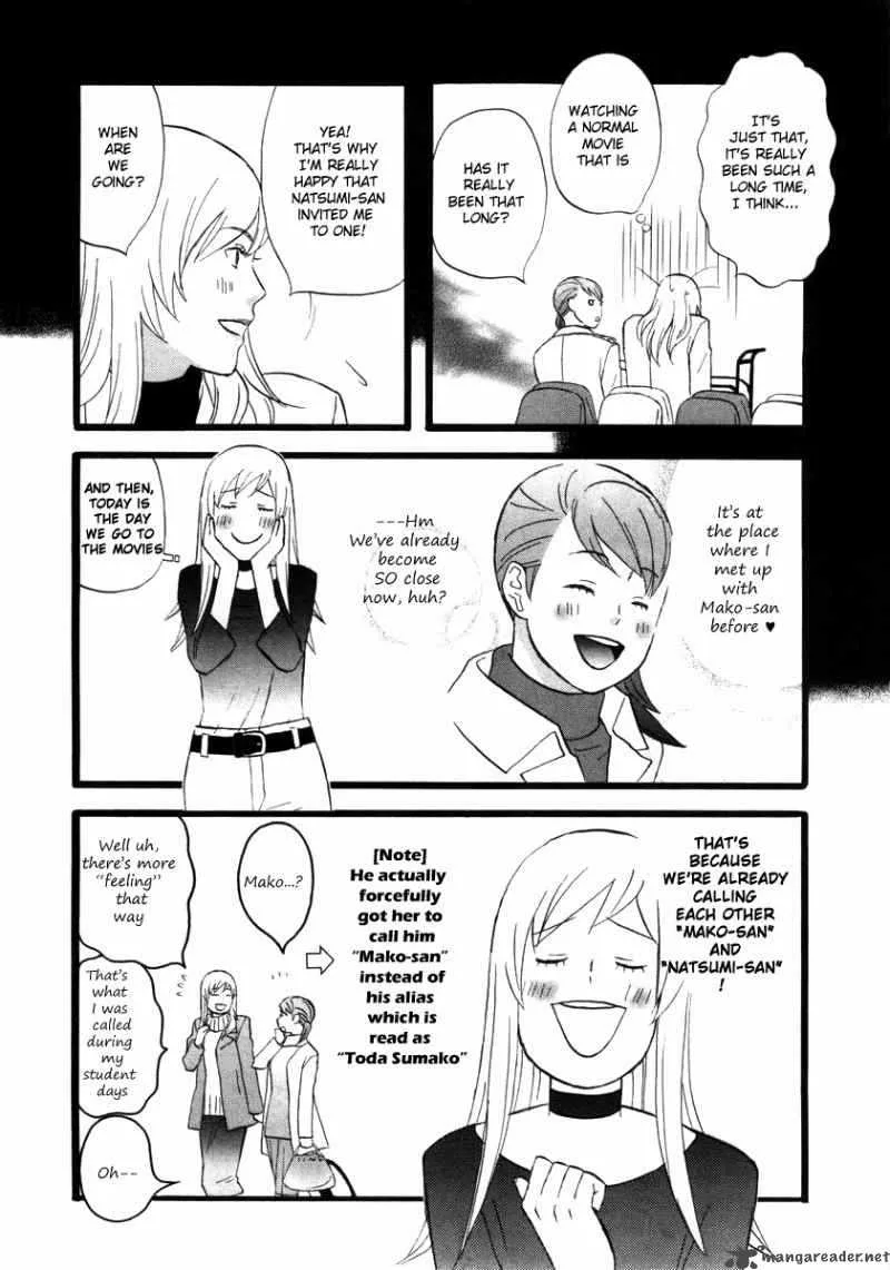 Nicoichi Chapter 11 page 4