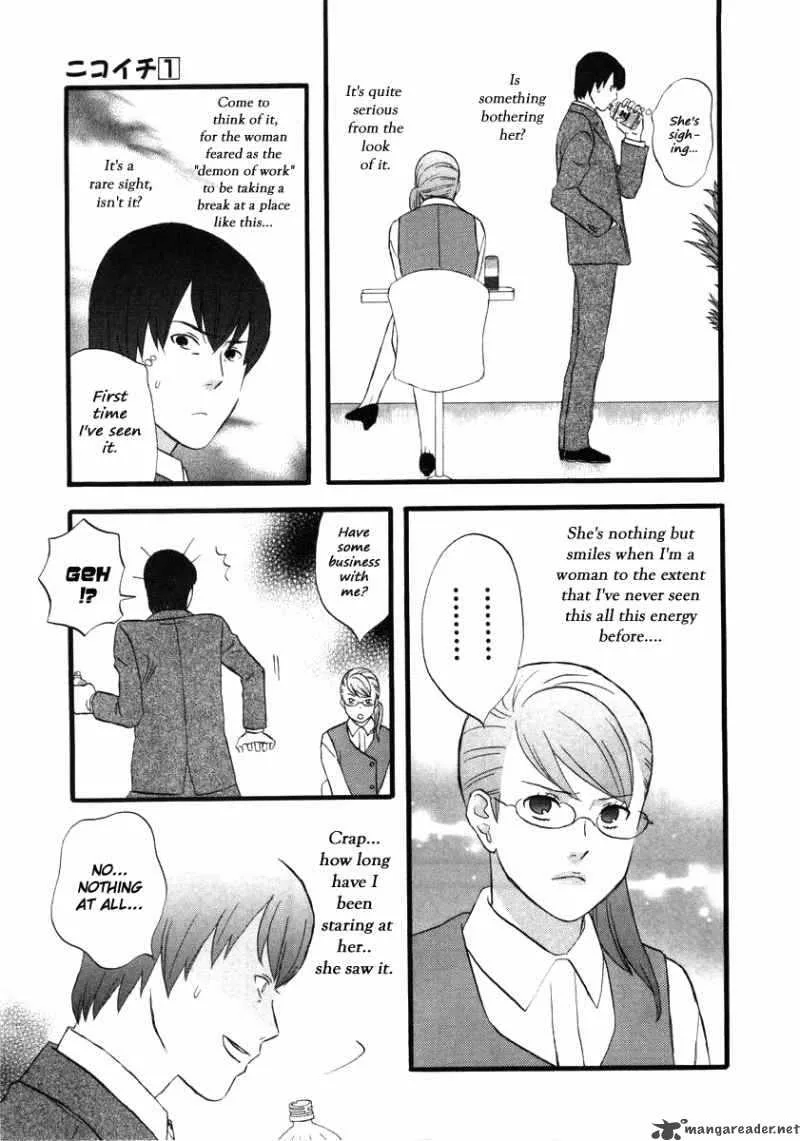 Nicoichi Chapter 12 page 5