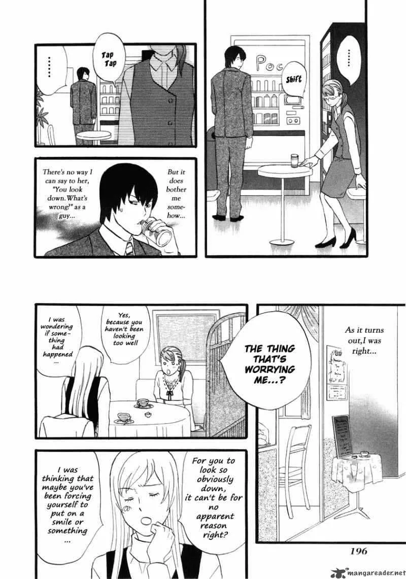 Nicoichi Chapter 12 page 6