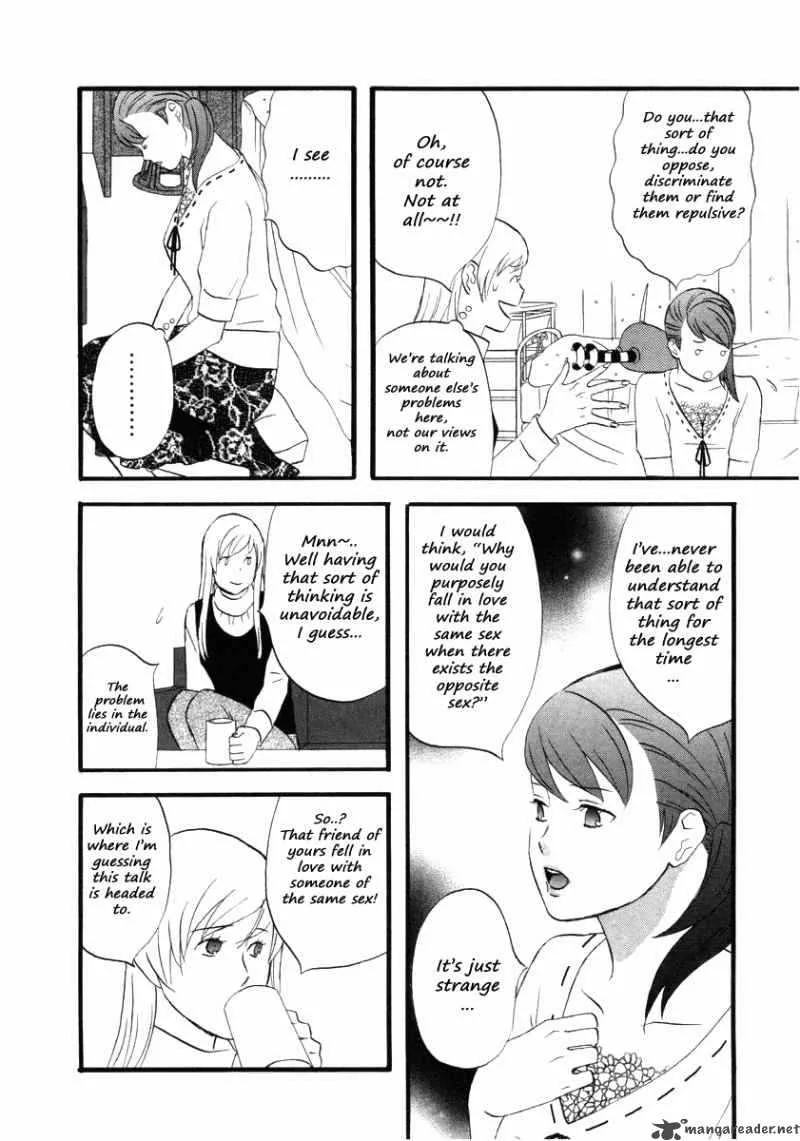 Nicoichi Chapter 12 page 10