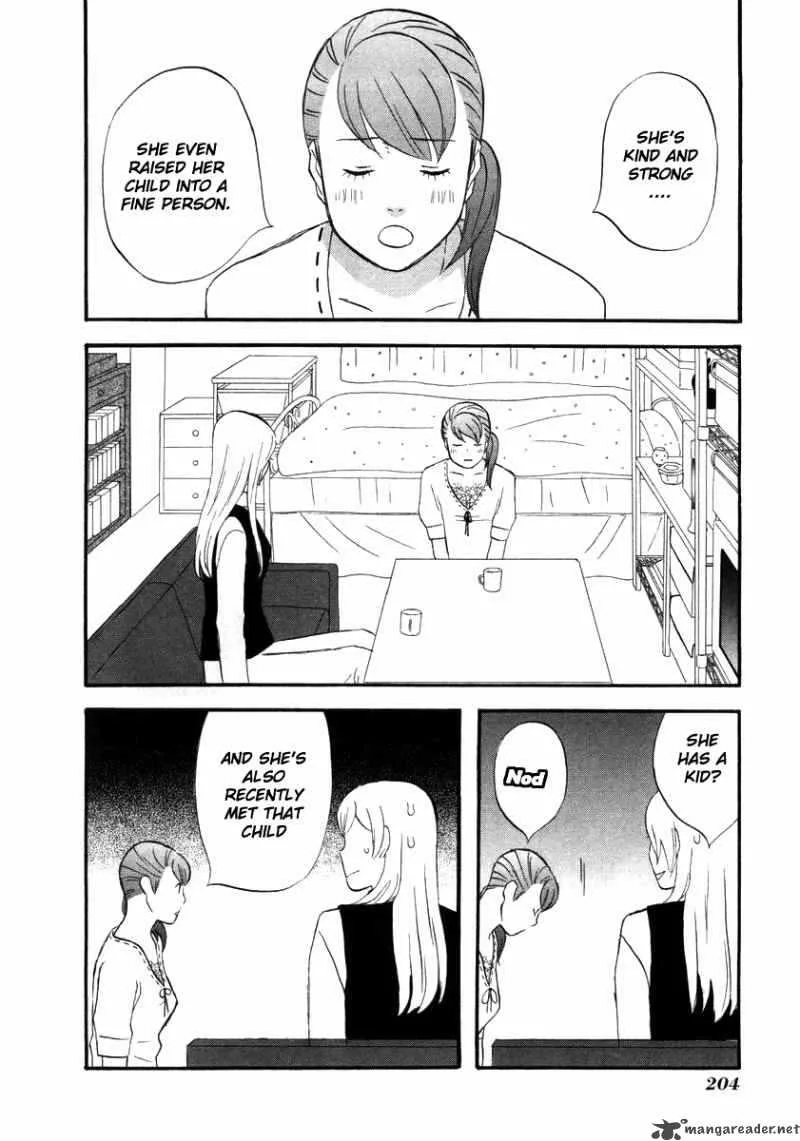 Nicoichi Chapter 12 page 14
