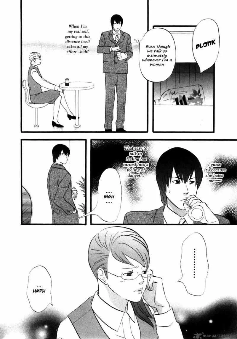 Nicoichi Chapter 12 page 4