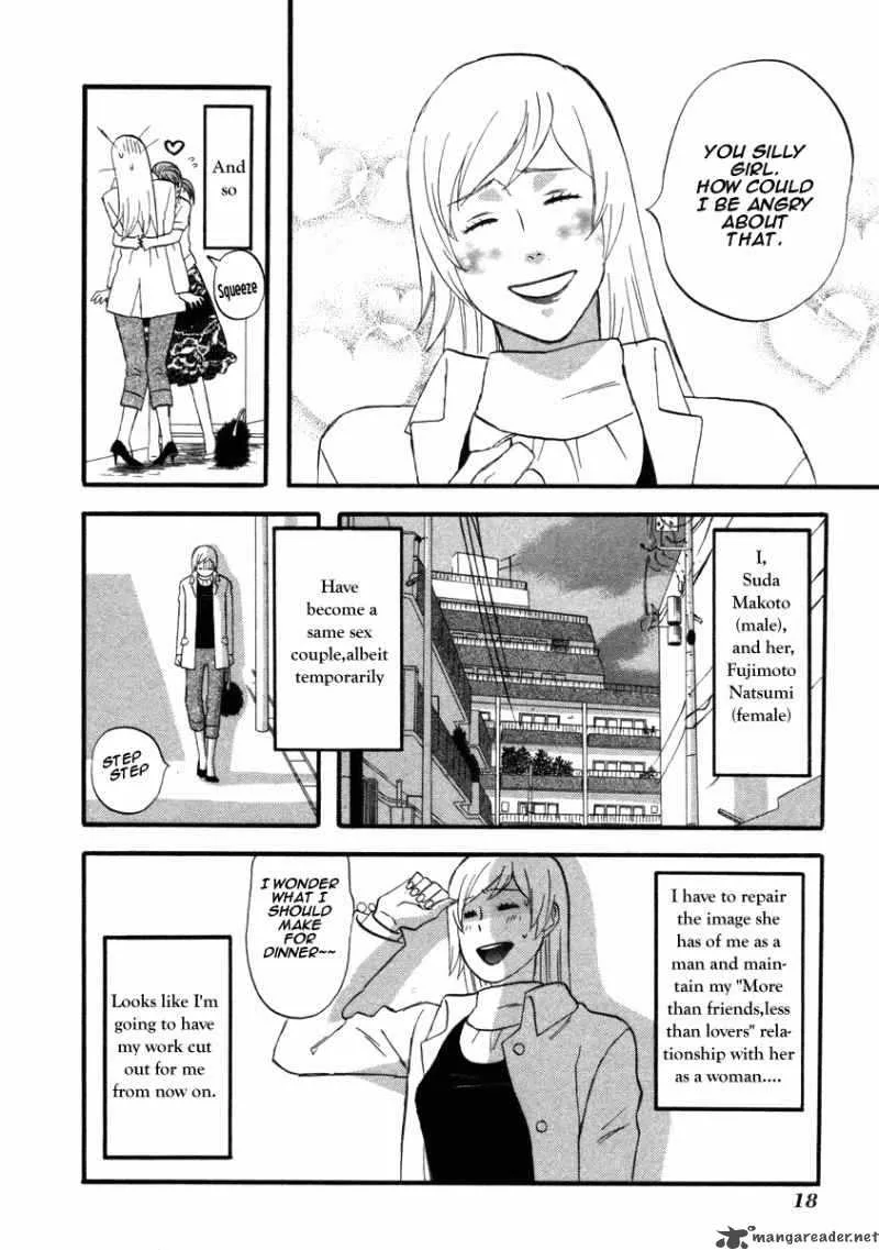 Nicoichi Chapter 13 page 21