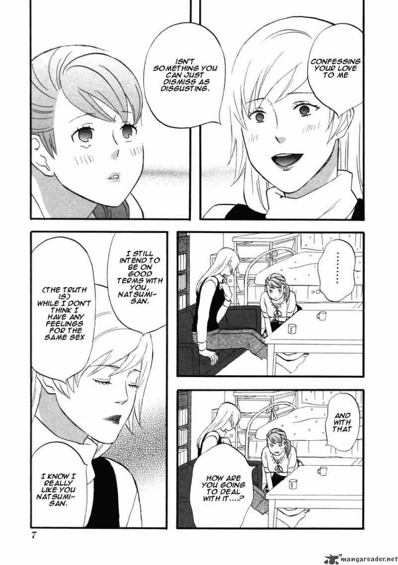 Nicoichi Chapter 13 page 10