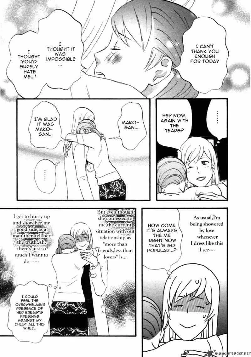 Nicoichi Chapter 13 page 18