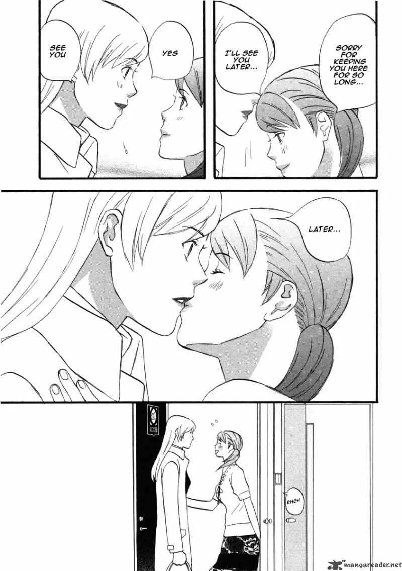 Nicoichi Chapter 13 page 19