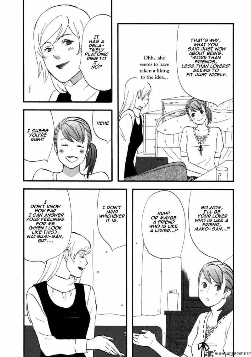 Nicoichi Chapter 13 page 13
