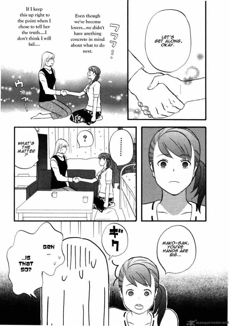 Nicoichi Chapter 13 page 14