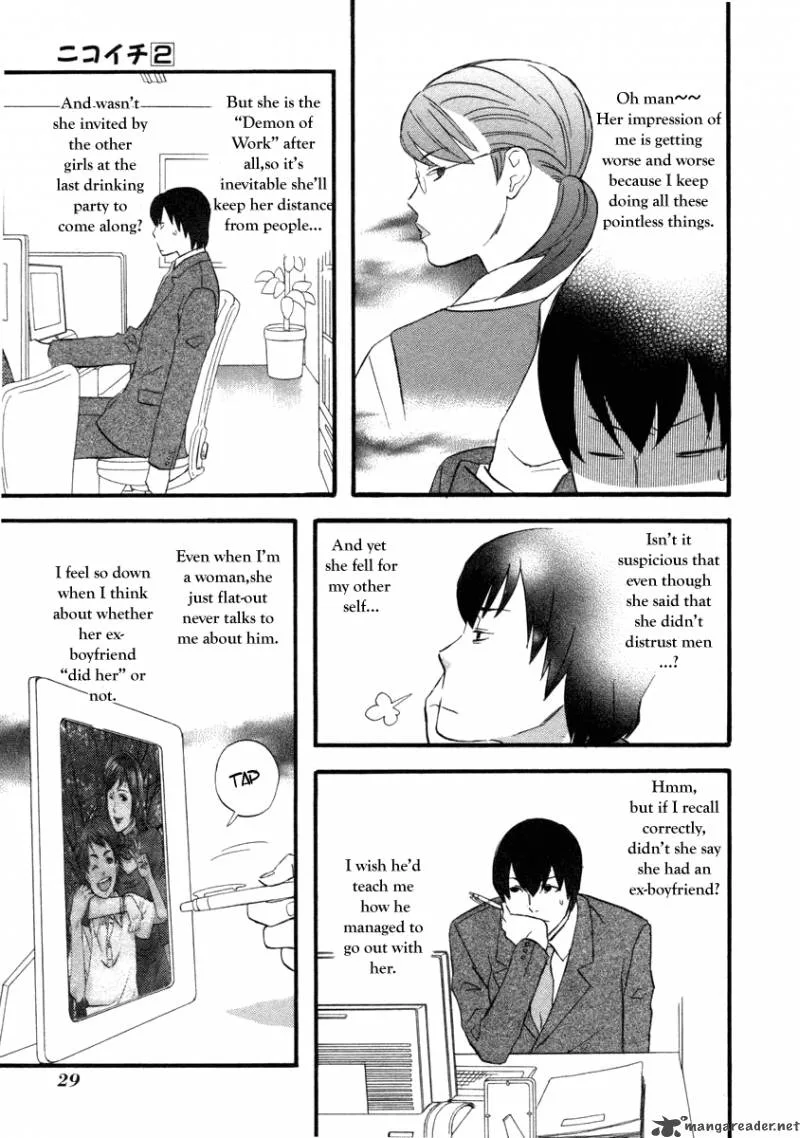 Nicoichi Chapter 14 page 11