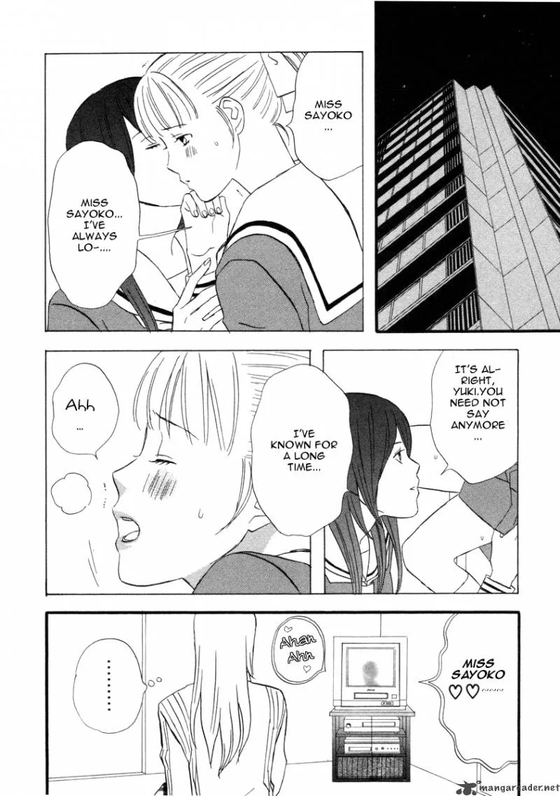 Nicoichi Chapter 14 page 2