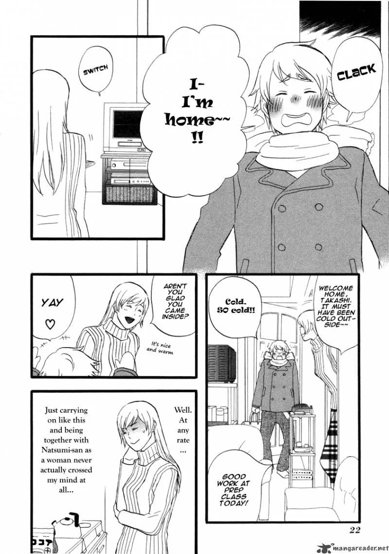 Nicoichi Chapter 14 page 4