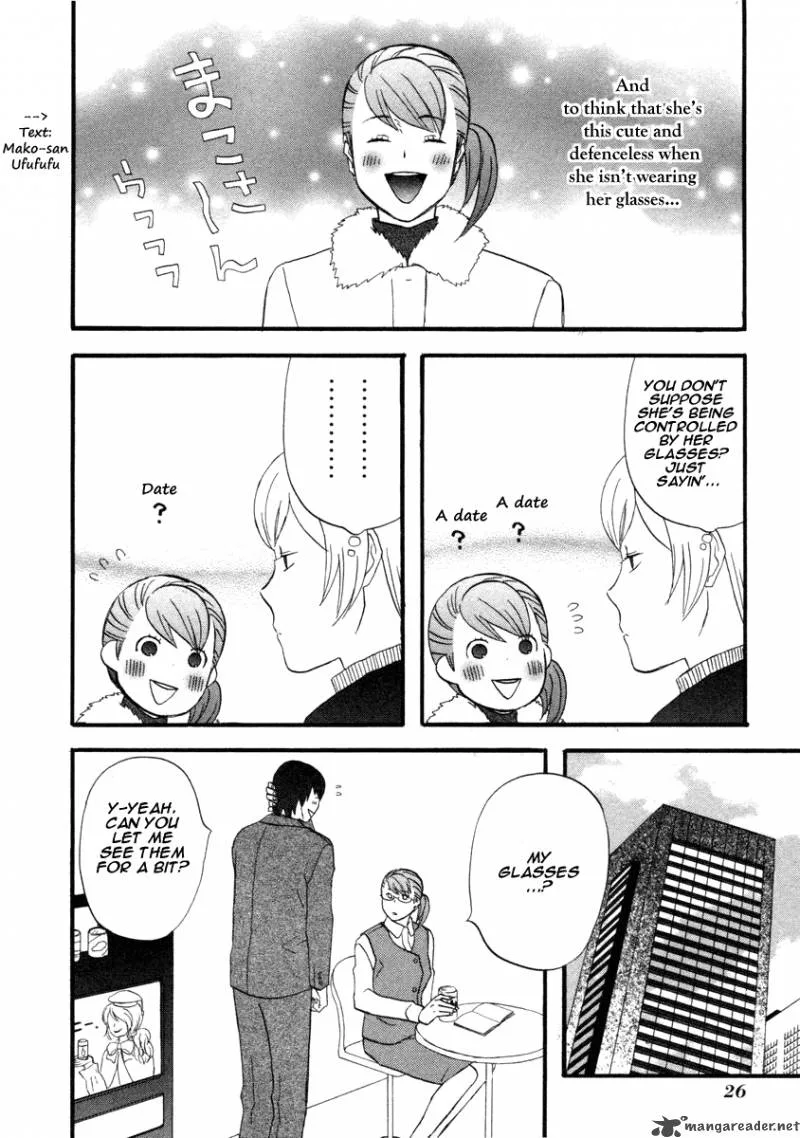 Nicoichi Chapter 14 page 8