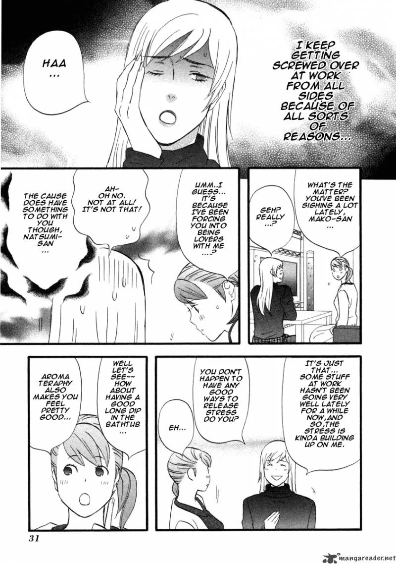 Nicoichi Chapter 14 page 13