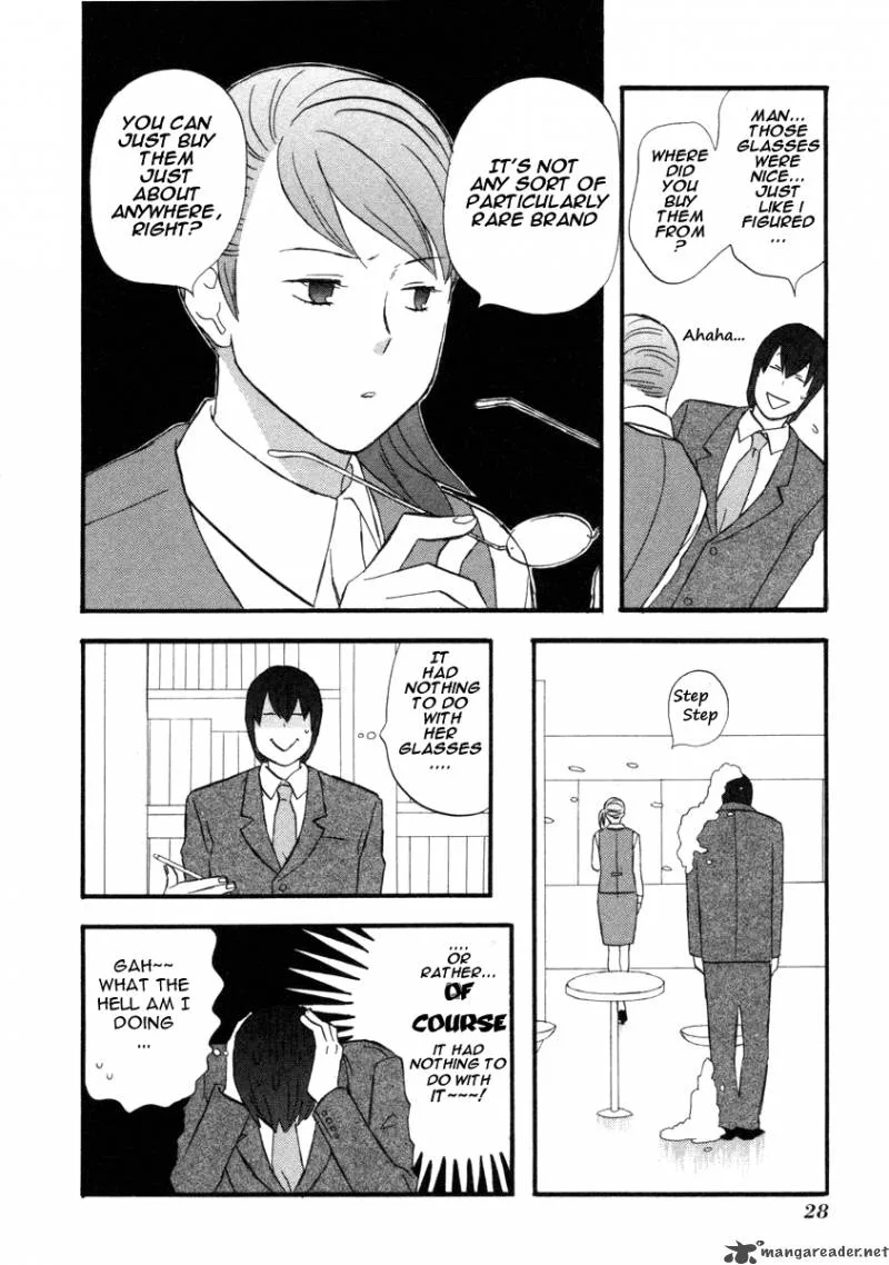 Nicoichi Chapter 14 page 10