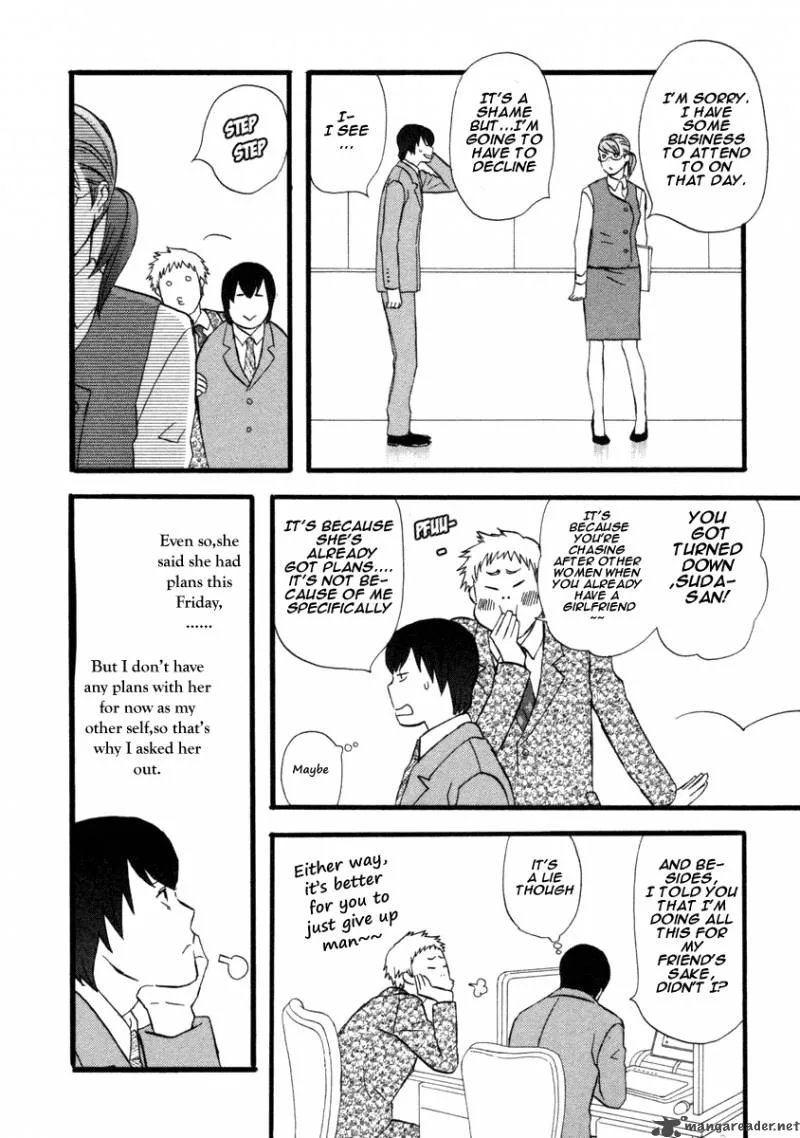 Nicoichi Chapter 14 page 6