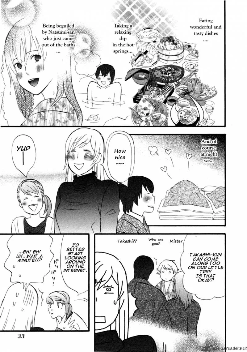 Nicoichi Chapter 14 page 15