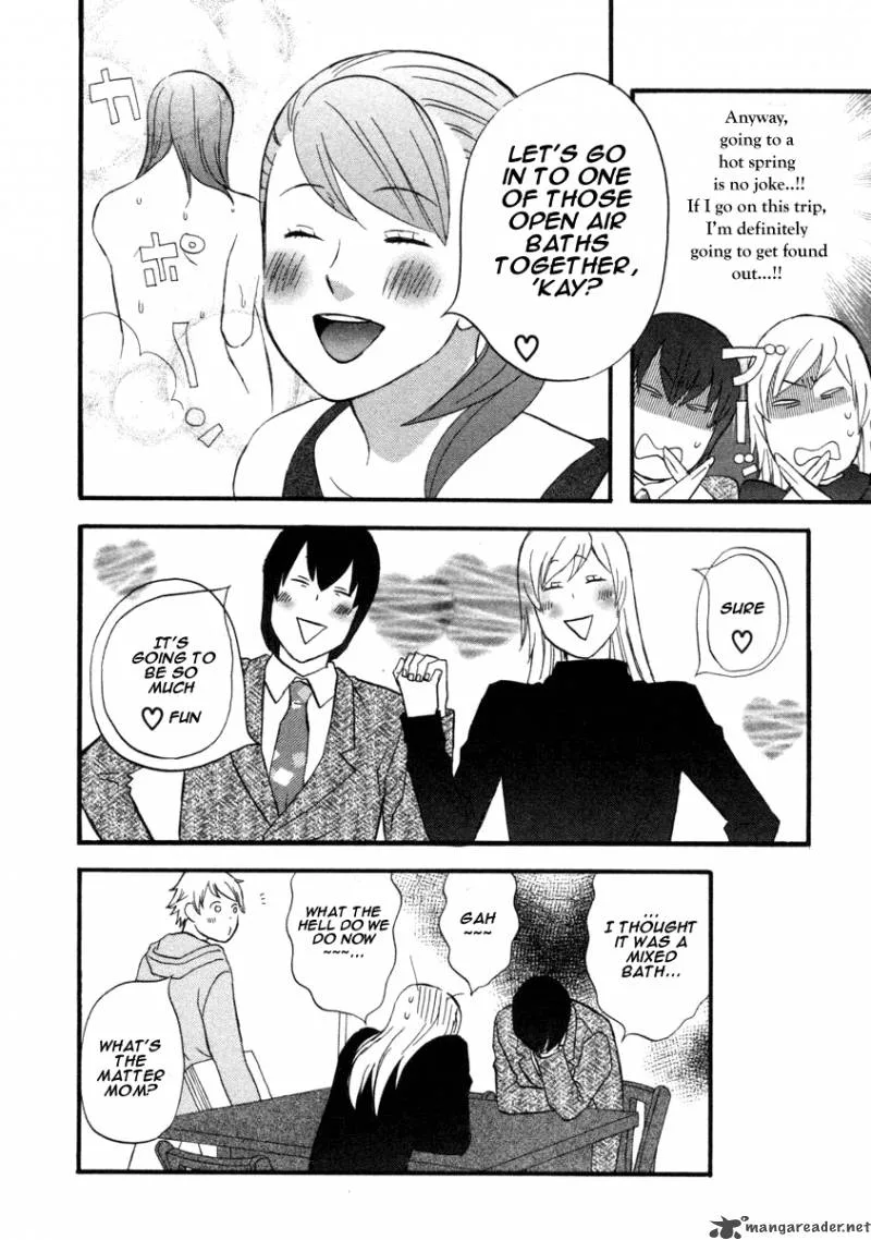 Nicoichi Chapter 14 page 16