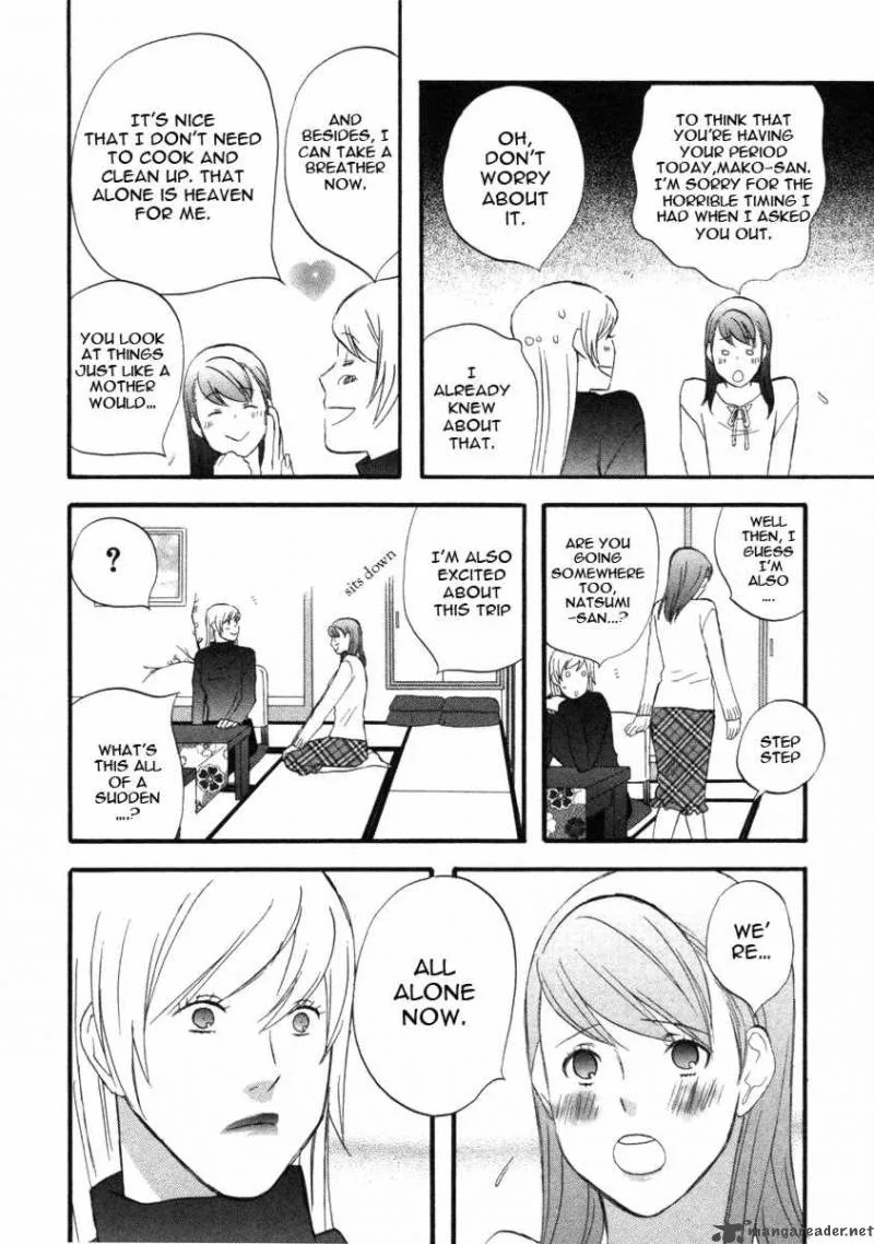 Nicoichi Chapter 15 page 6
