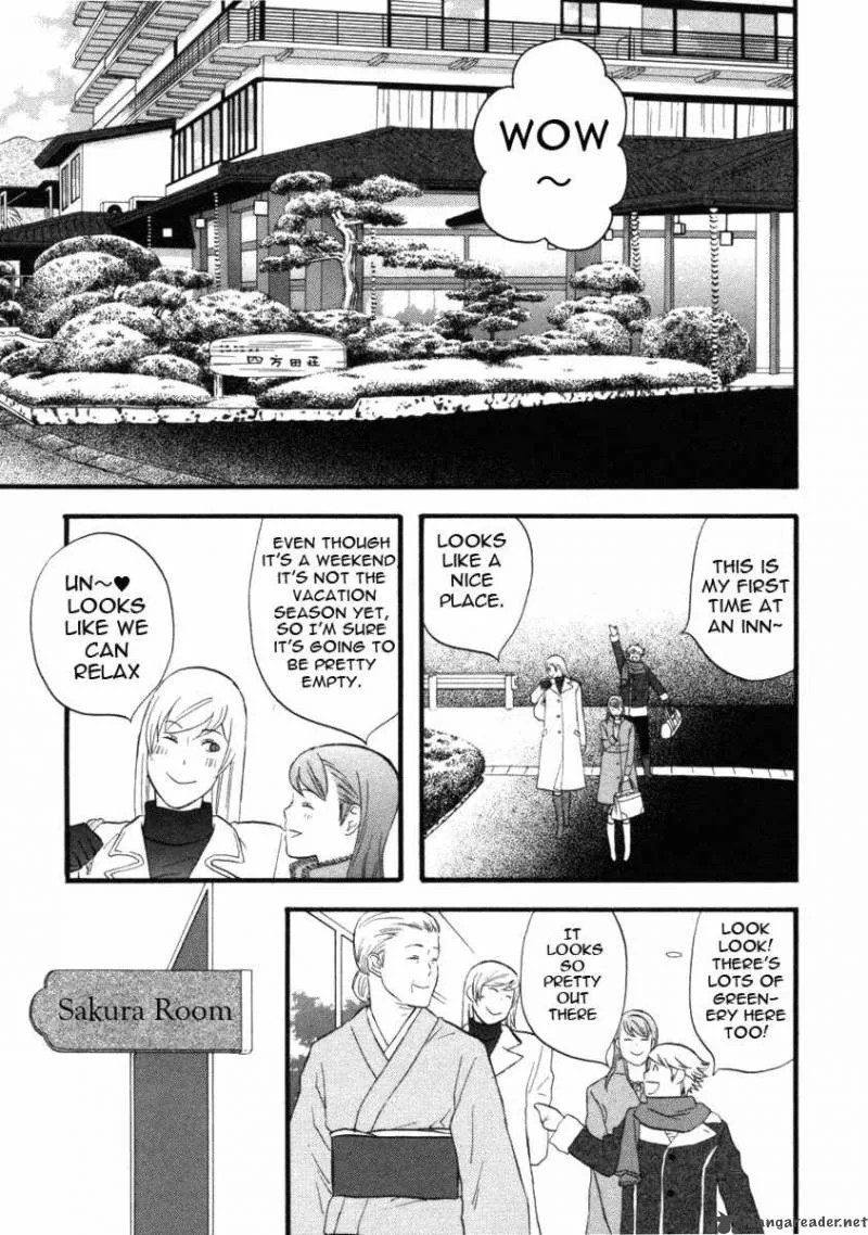 Nicoichi Chapter 15 page 3