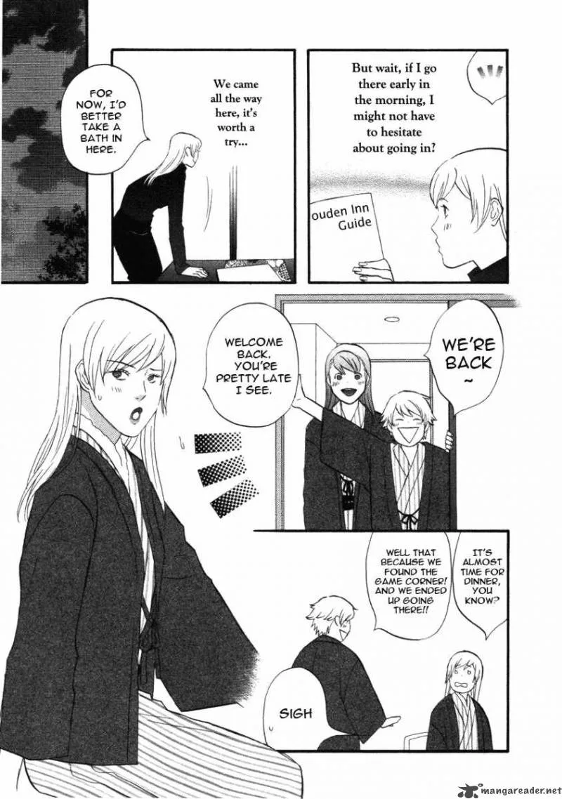 Nicoichi Chapter 15 page 9