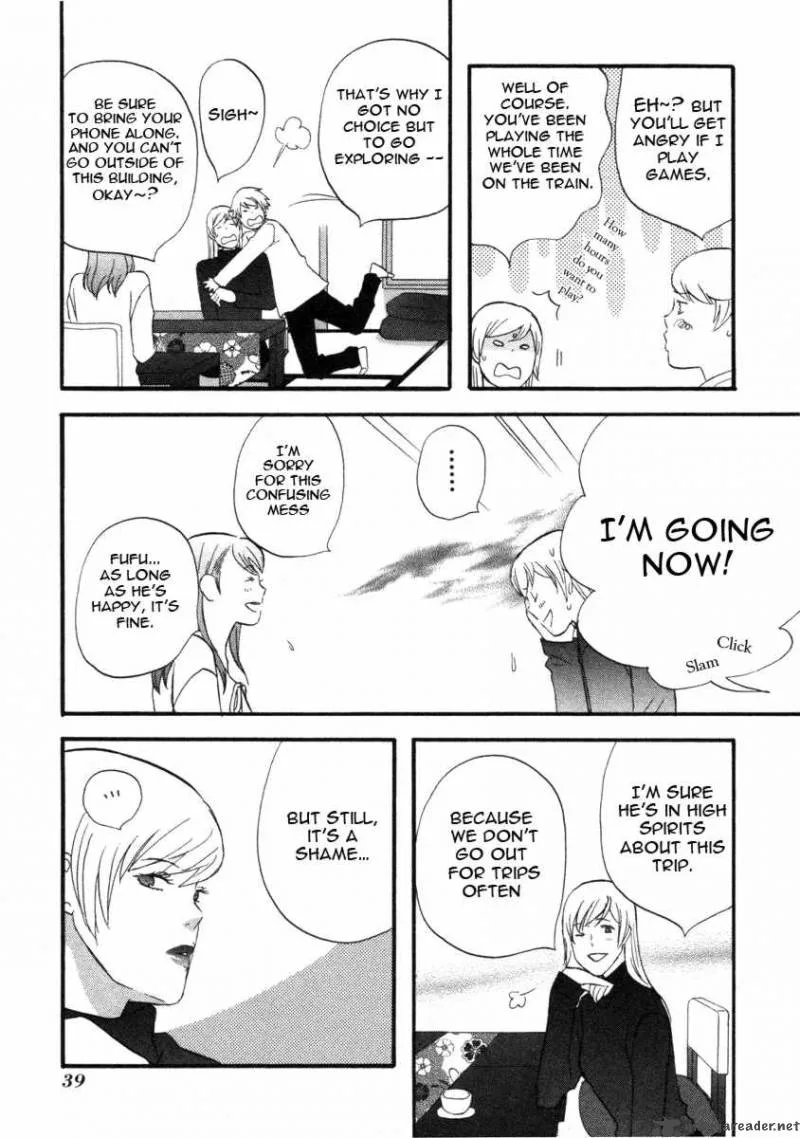 Nicoichi Chapter 15 page 5