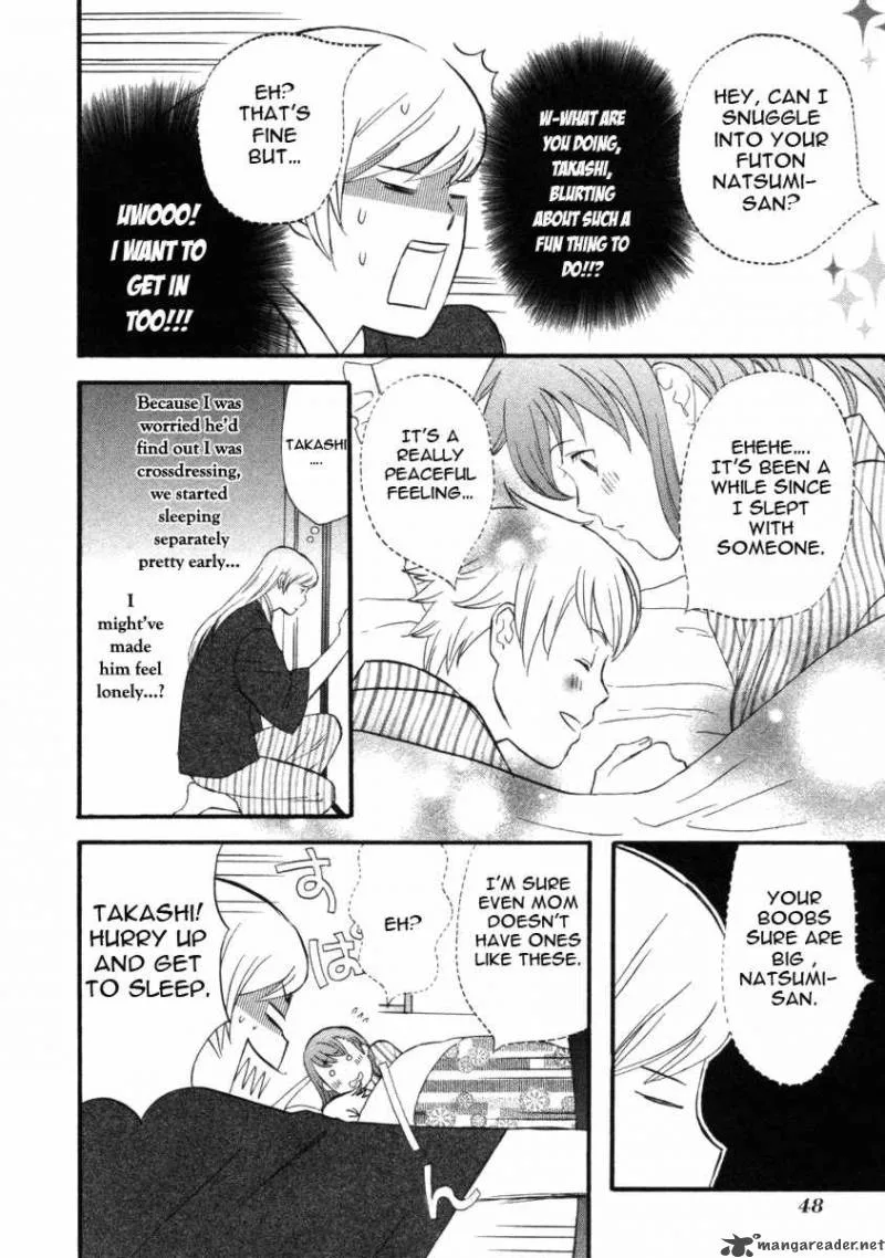 Nicoichi Chapter 15 page 14
