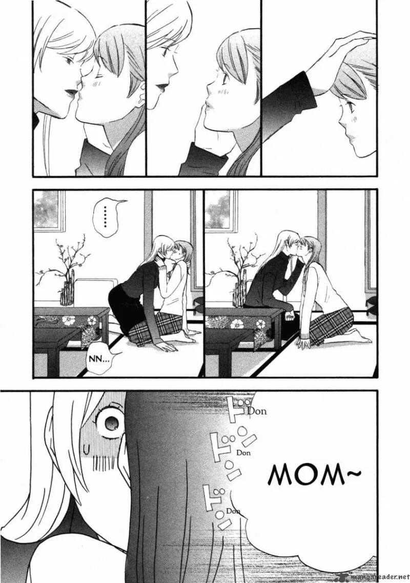 Nicoichi Chapter 15 page 7