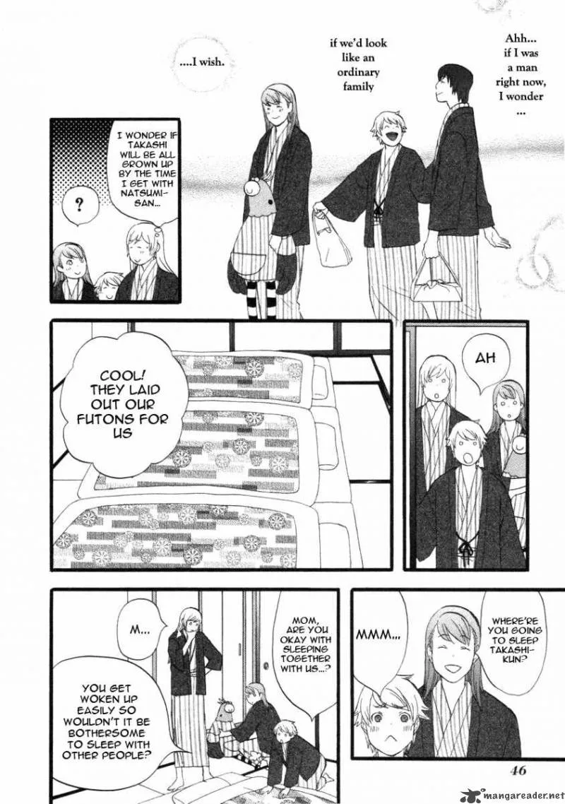 Nicoichi Chapter 15 page 12