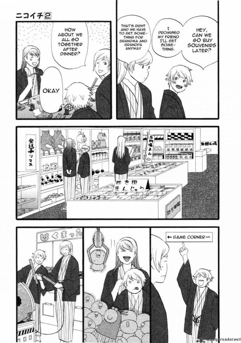 Nicoichi Chapter 15 page 11