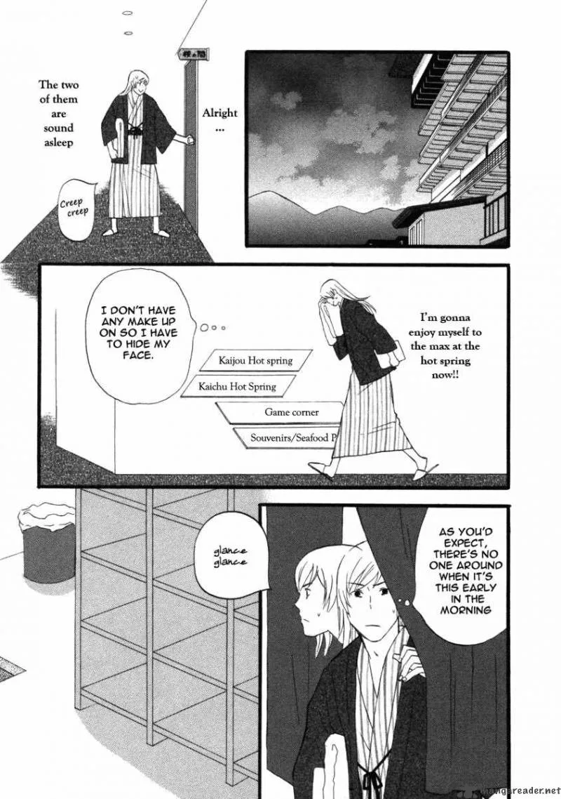 Nicoichi Chapter 15 page 15