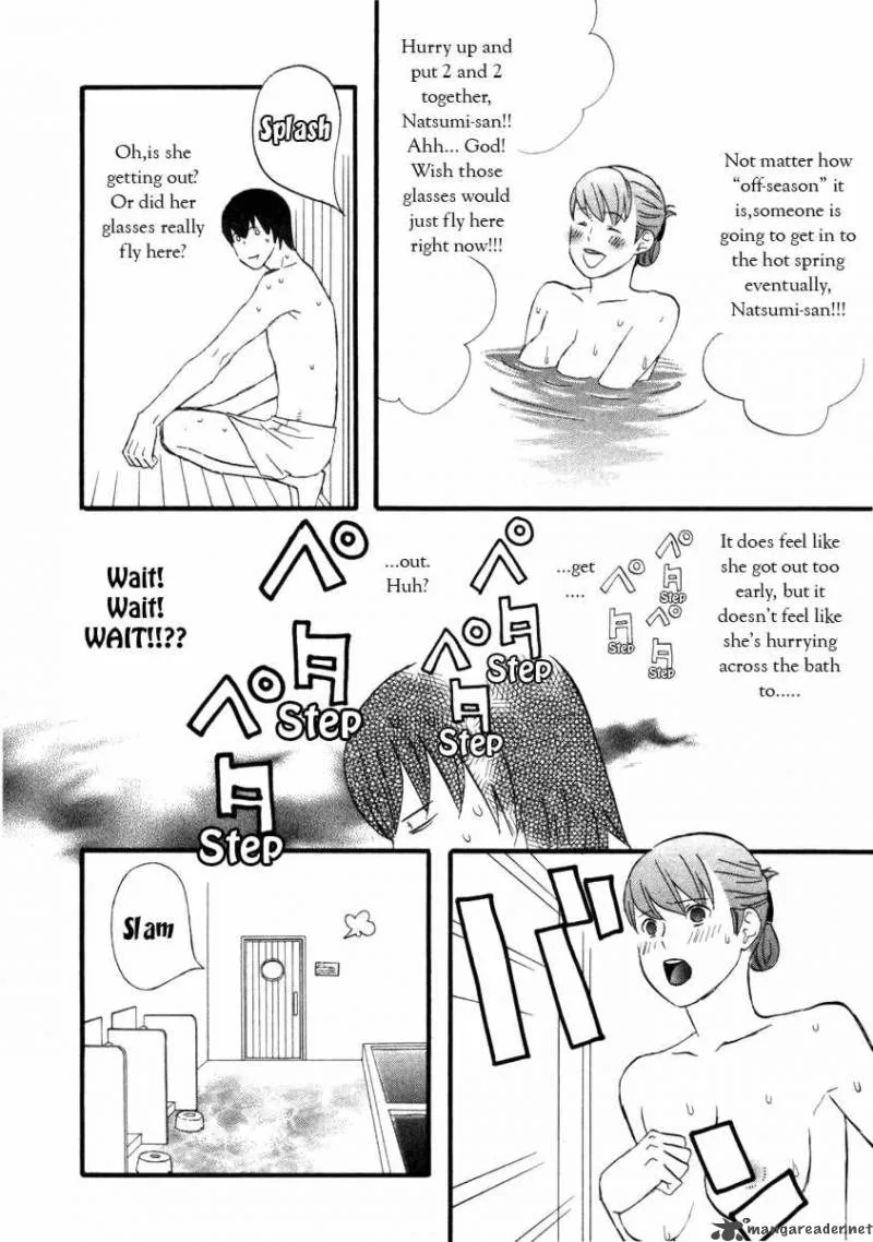 Nicoichi Chapter 16 page 6