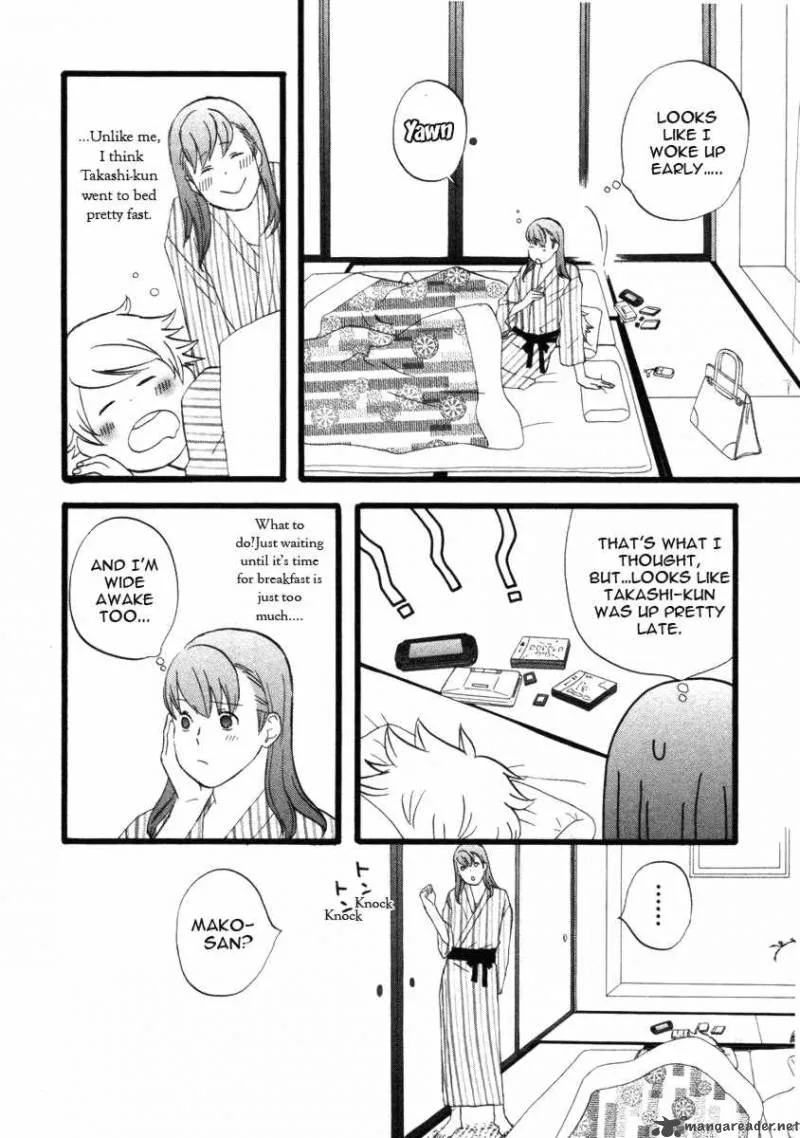 Nicoichi Chapter 16 page 2