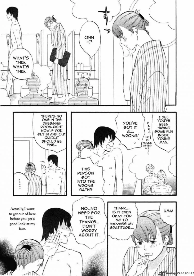 Nicoichi Chapter 16 page 11