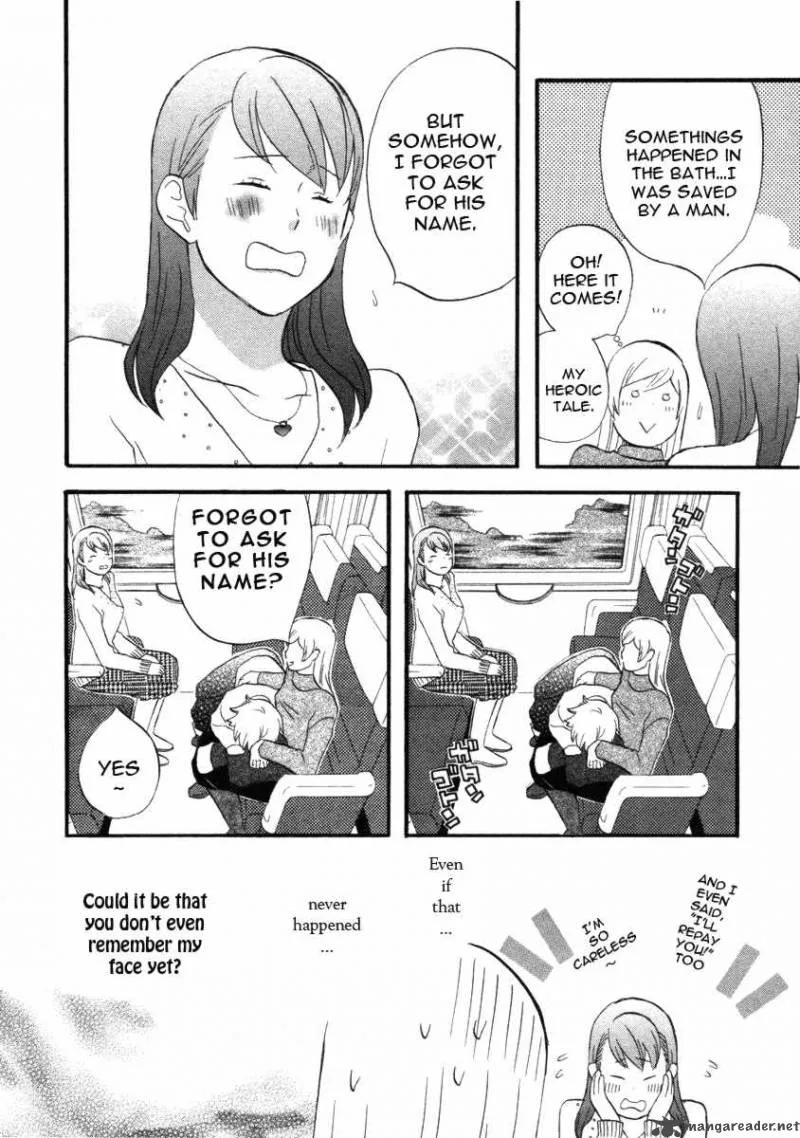 Nicoichi Chapter 16 page 14