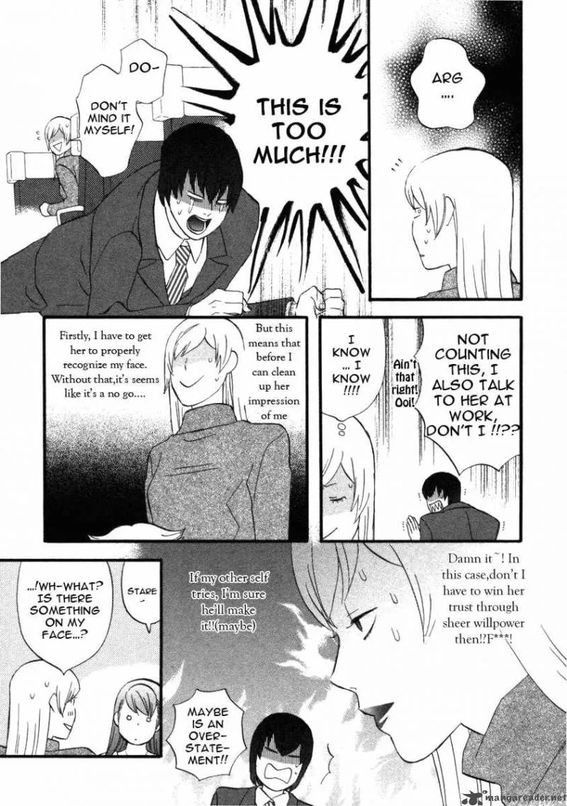 Nicoichi Chapter 16 page 15