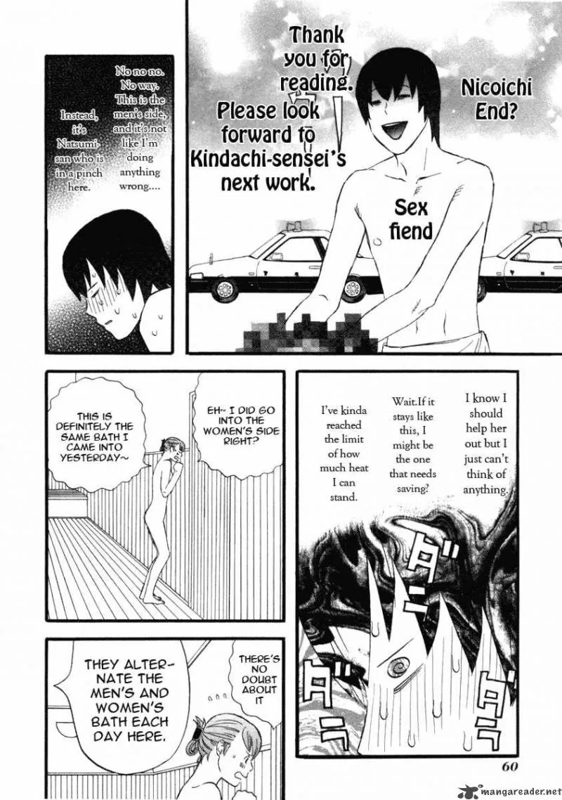 Nicoichi Chapter 16 page 8
