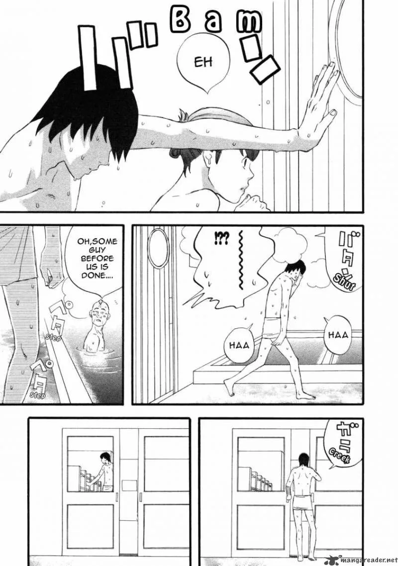 Nicoichi Chapter 16 page 9