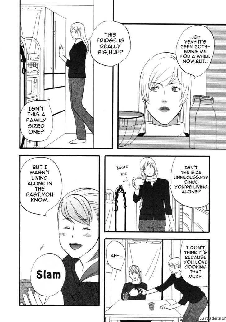 Nicoichi Chapter 17 page 4