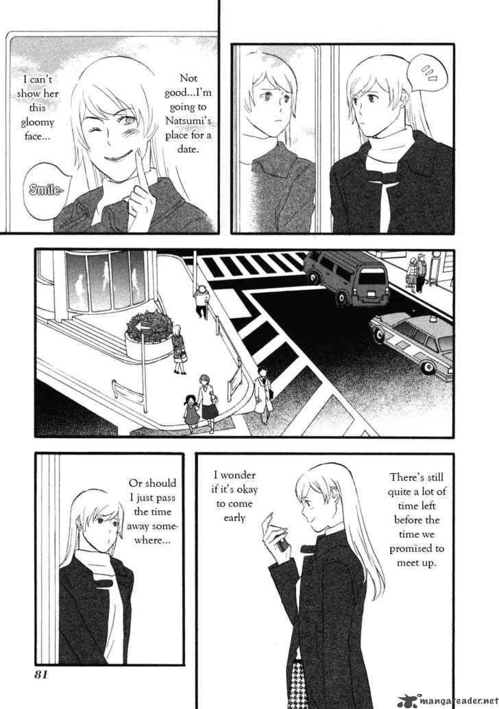 Nicoichi Chapter 17 page 11