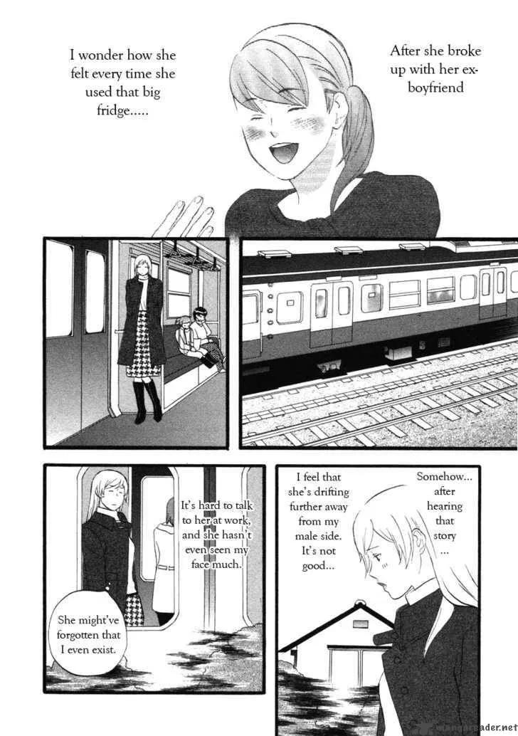 Nicoichi Chapter 17 page 10