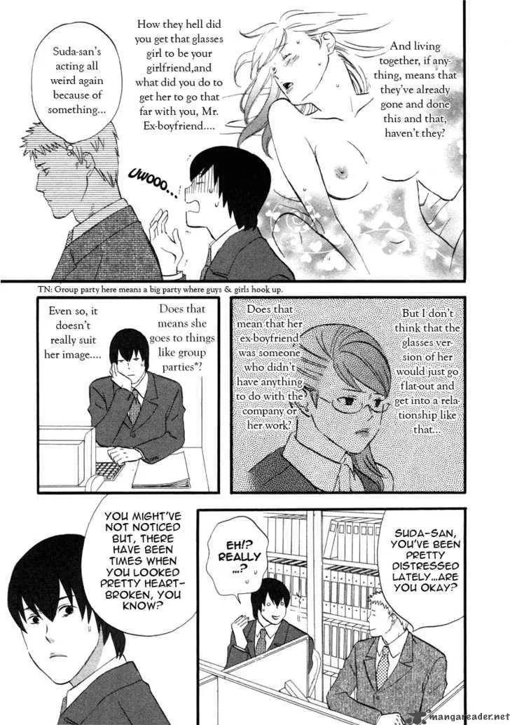 Nicoichi Chapter 17 page 7
