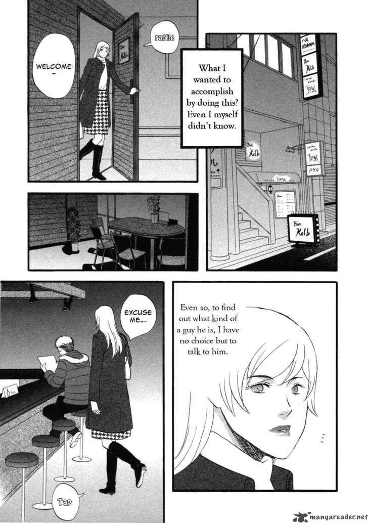 Nicoichi Chapter 17 page 15