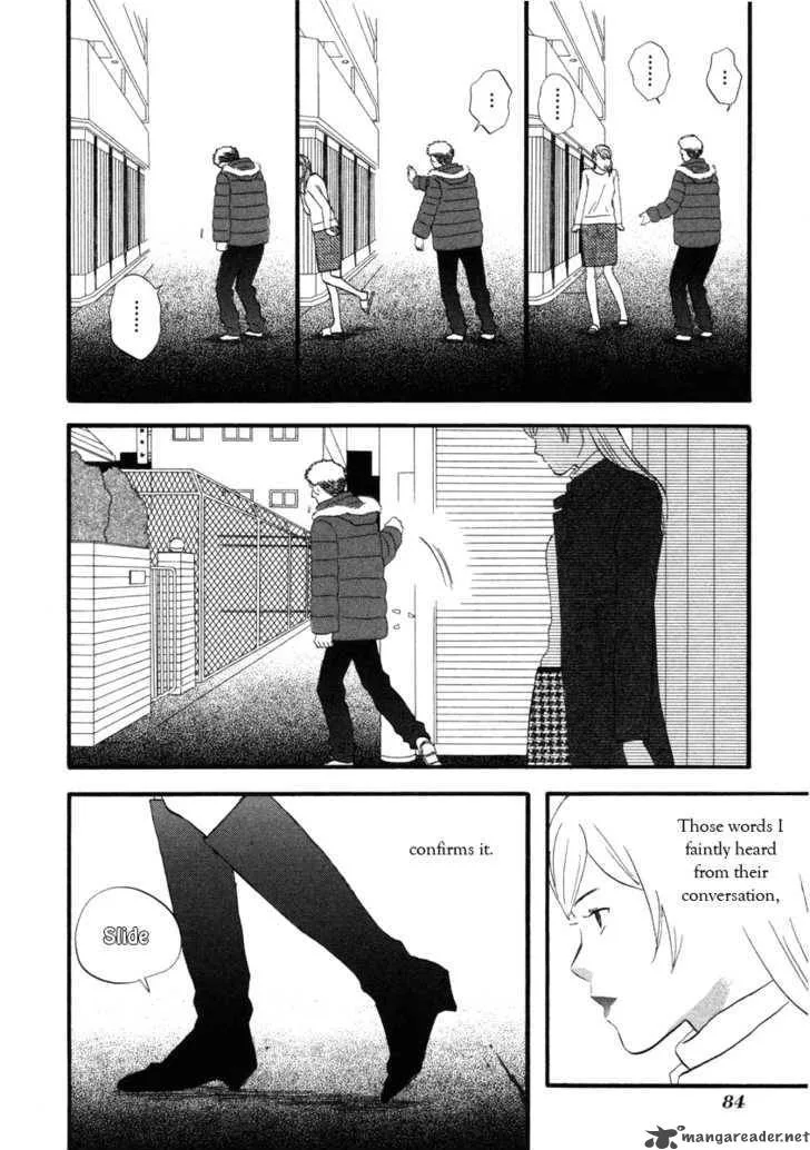 Nicoichi Chapter 17 page 14
