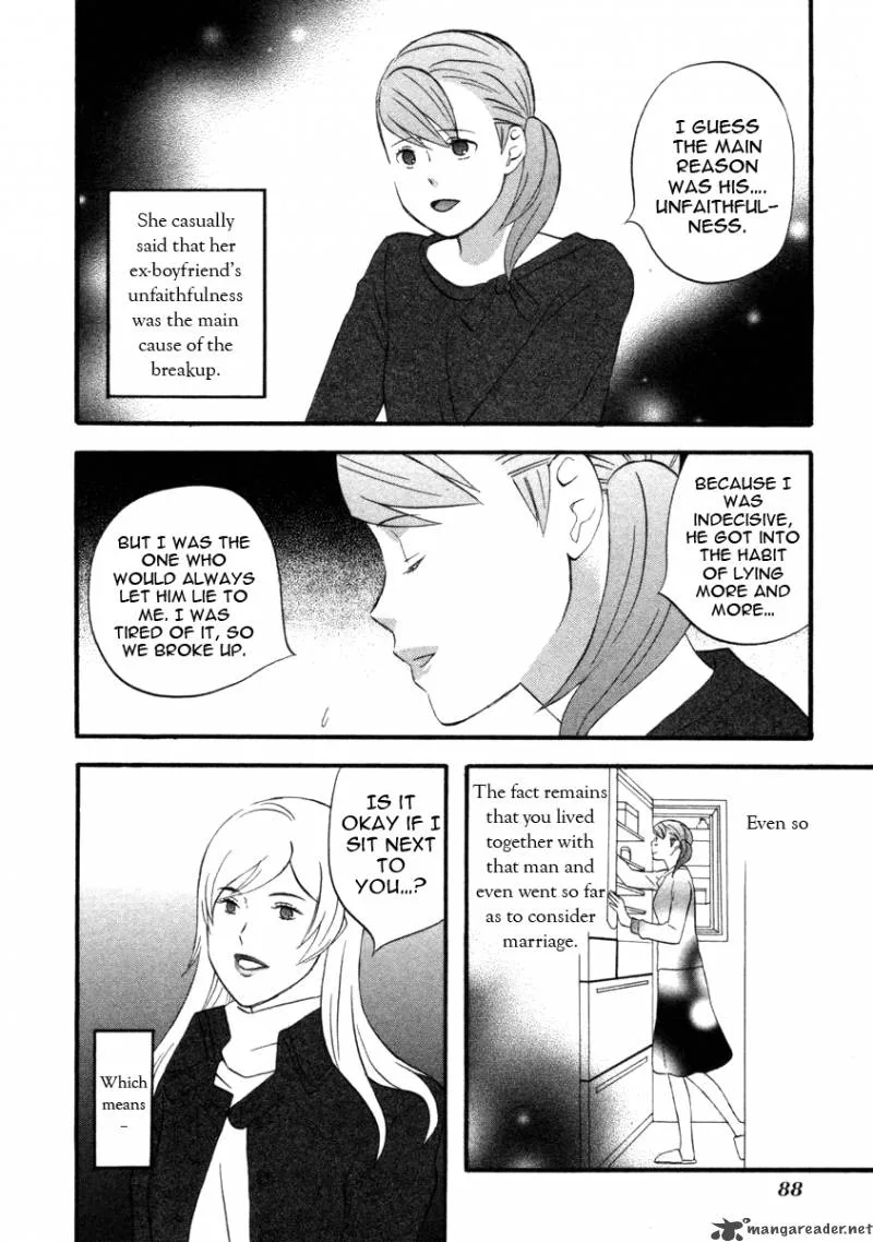 Nicoichi Chapter 18 page 2